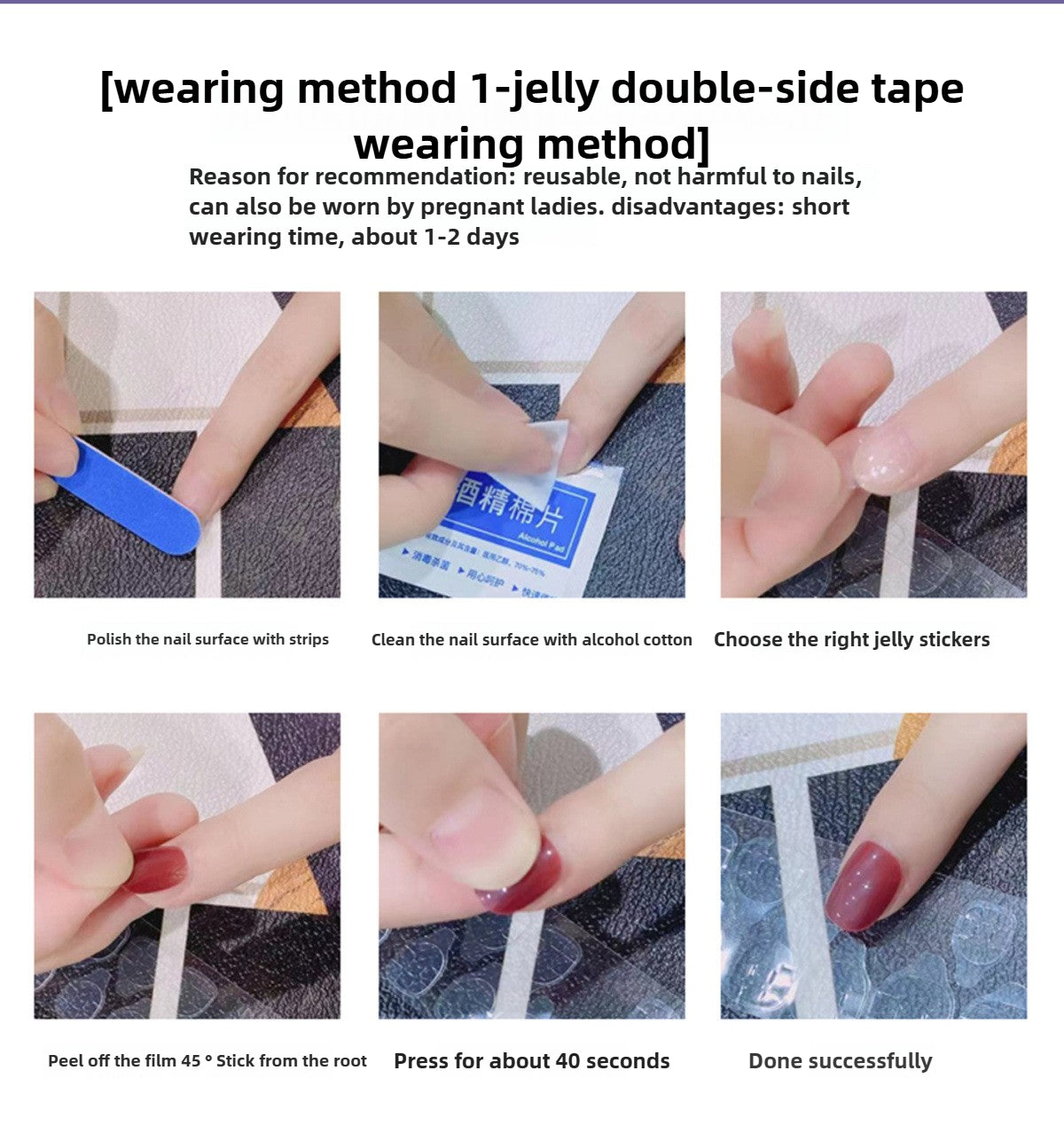0975- Handmade press on nails fake nails removable